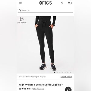 Figs || High Waisted Seville Leggings